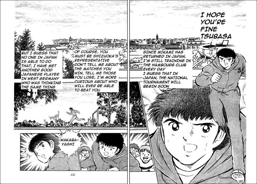 Read Captain Tsubasa Manga Online