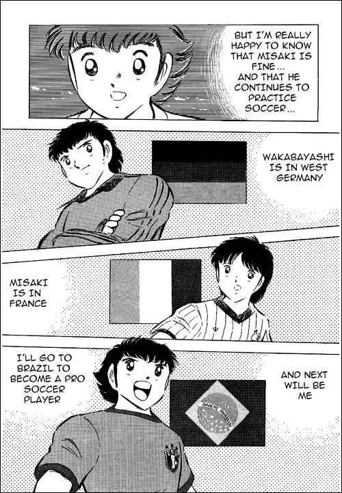 Read Captain Tsubasa Manga Online