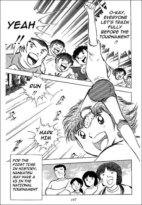 Read Captain Tsubasa Manga Online