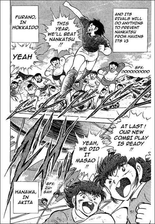 Read Captain Tsubasa Manga Online