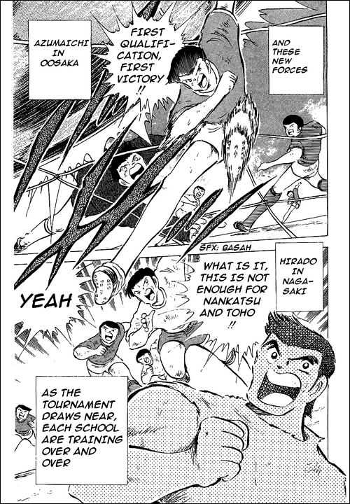 Read Captain Tsubasa Manga Online