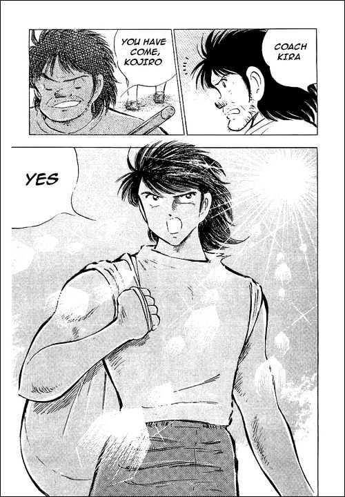 Read Captain Tsubasa Manga Online