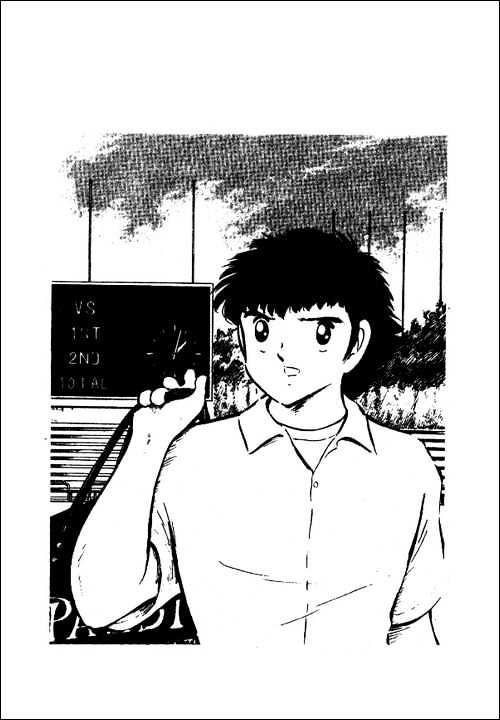 Read Captain Tsubasa Manga Online