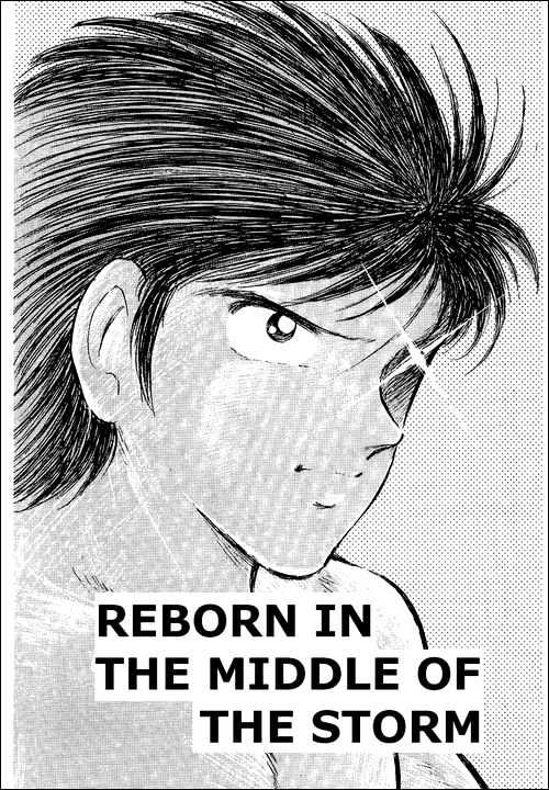 Read Captain Tsubasa Manga Online