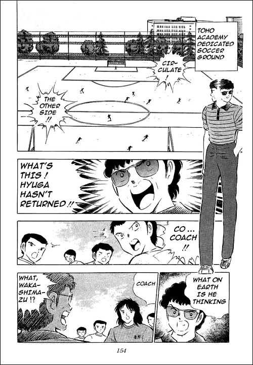 Read Captain Tsubasa Manga Online