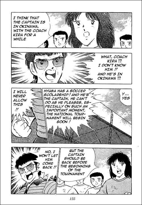 Read Captain Tsubasa Manga Online