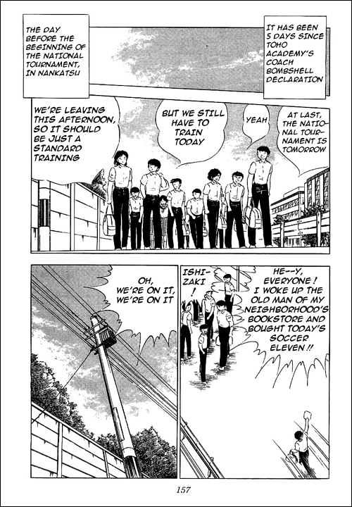 Read Captain Tsubasa Manga Online