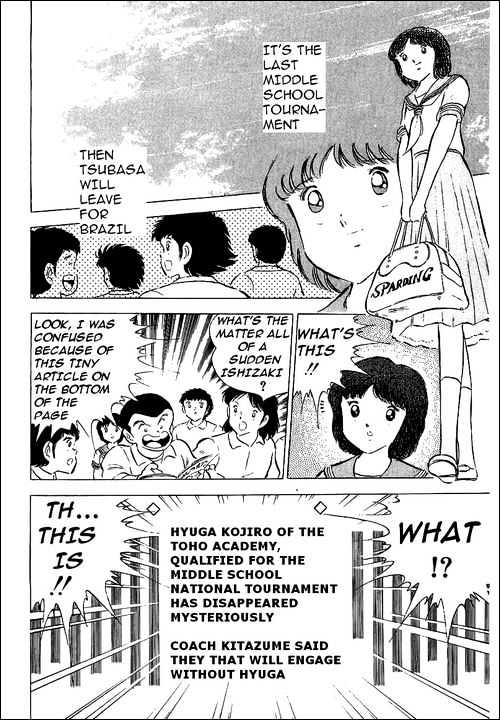 Read Captain Tsubasa Manga Online