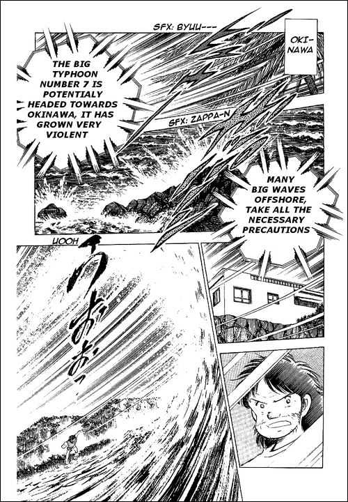 Read Captain Tsubasa Manga Online