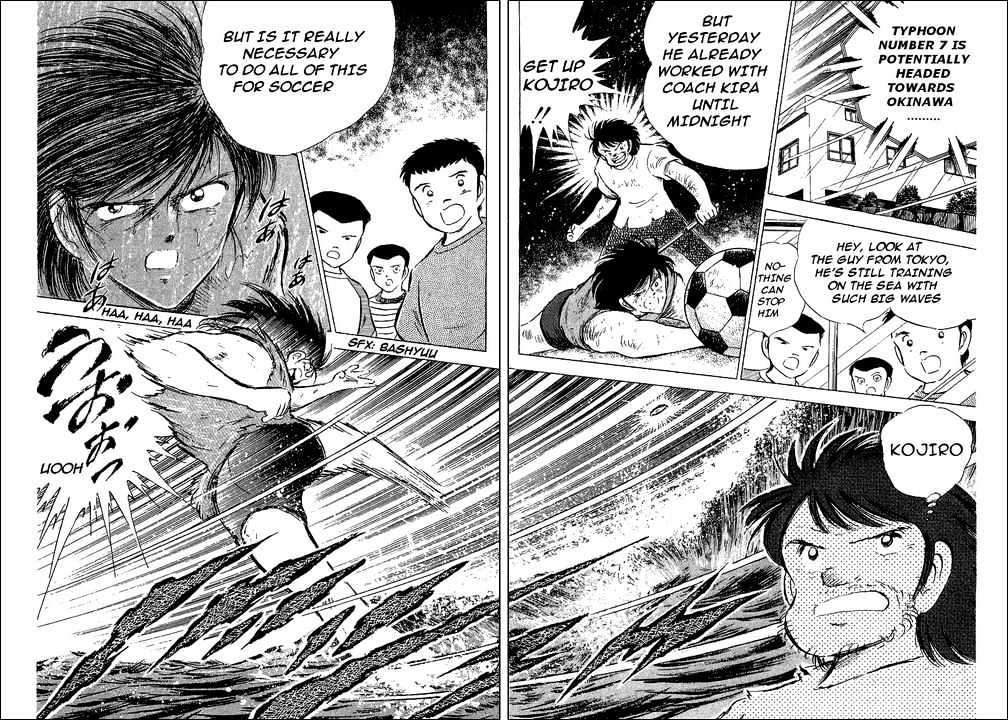 Read Captain Tsubasa Manga Online