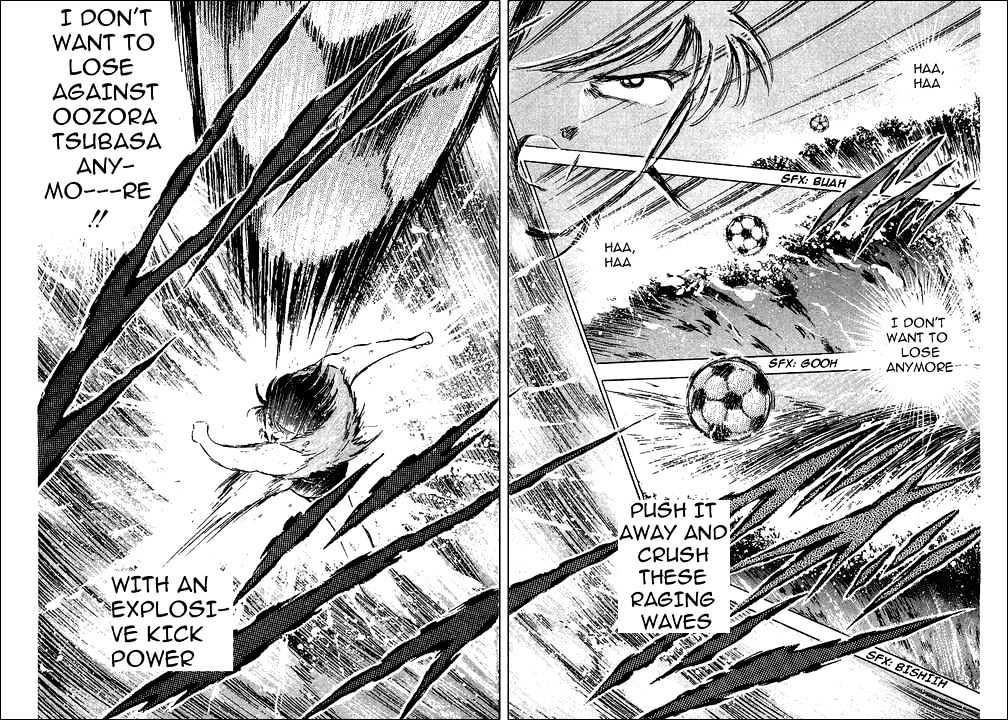 Read Captain Tsubasa Manga Online