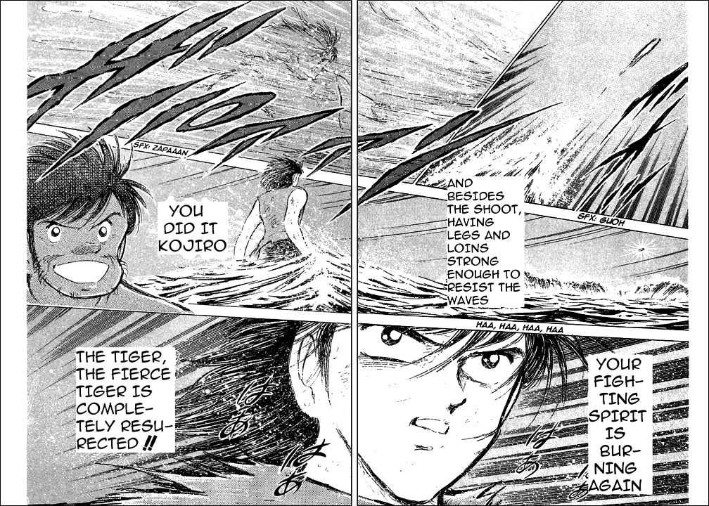 Read Captain Tsubasa Manga Online