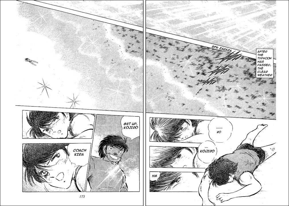 Read Captain Tsubasa Manga Online