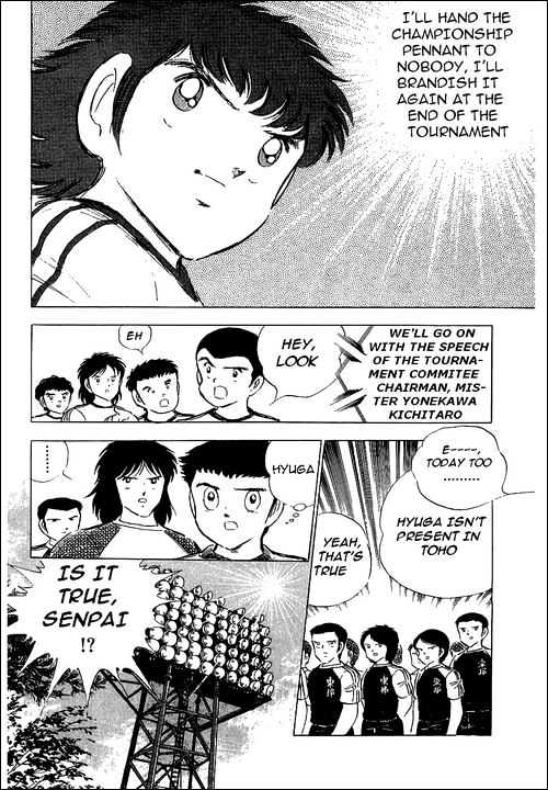 Read Captain Tsubasa Manga Online