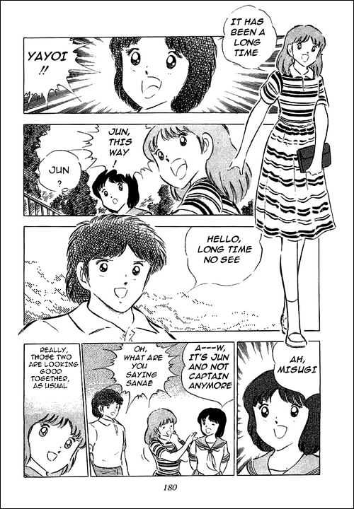 Read Captain Tsubasa Manga Online