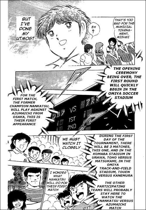 Read Captain Tsubasa Manga Online