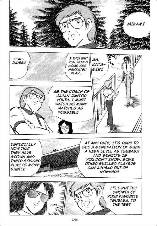 Read Captain Tsubasa Manga Online