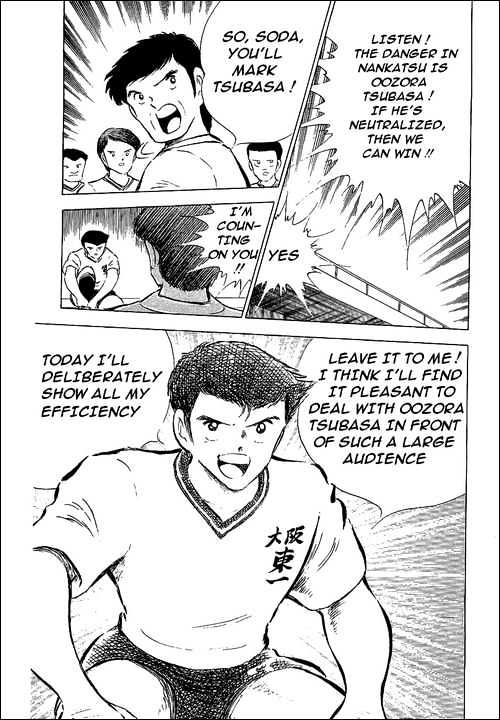 Read Captain Tsubasa Manga Online