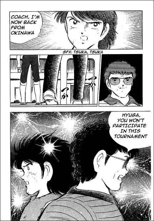 Read Captain Tsubasa Manga Online