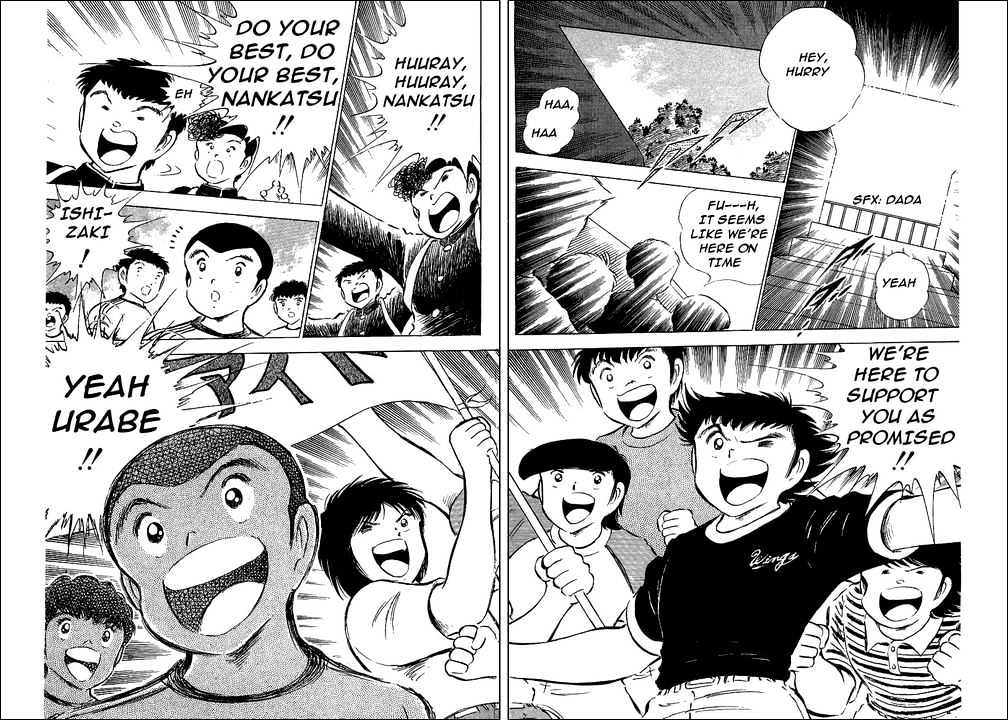 Read Captain Tsubasa Manga Online