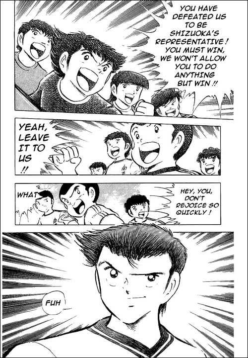 Read Captain Tsubasa Manga Online