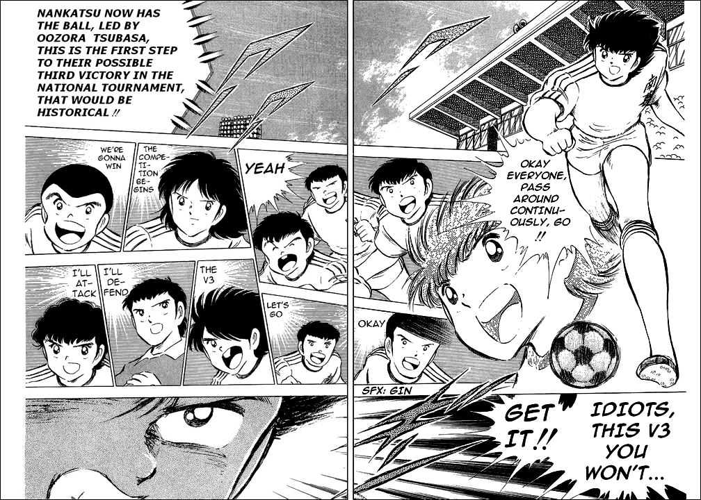 Read Captain Tsubasa Manga Online