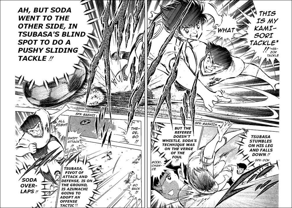 Read Captain Tsubasa Manga Online