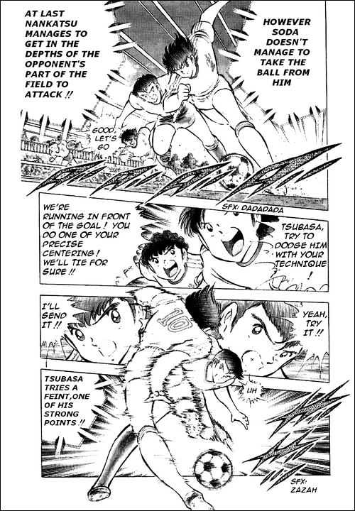 Read Captain Tsubasa Manga Online
