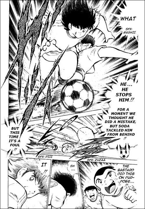 Read Captain Tsubasa Manga Online