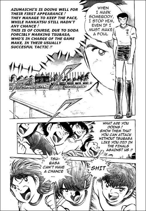 Read Captain Tsubasa Manga Online