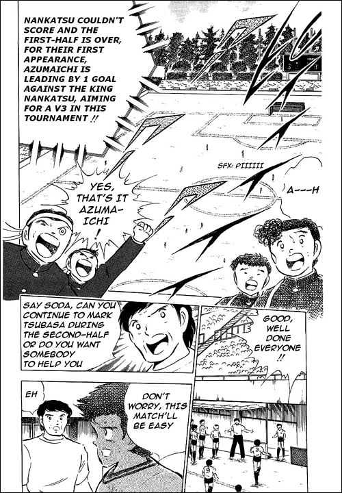 Read Captain Tsubasa Manga Online