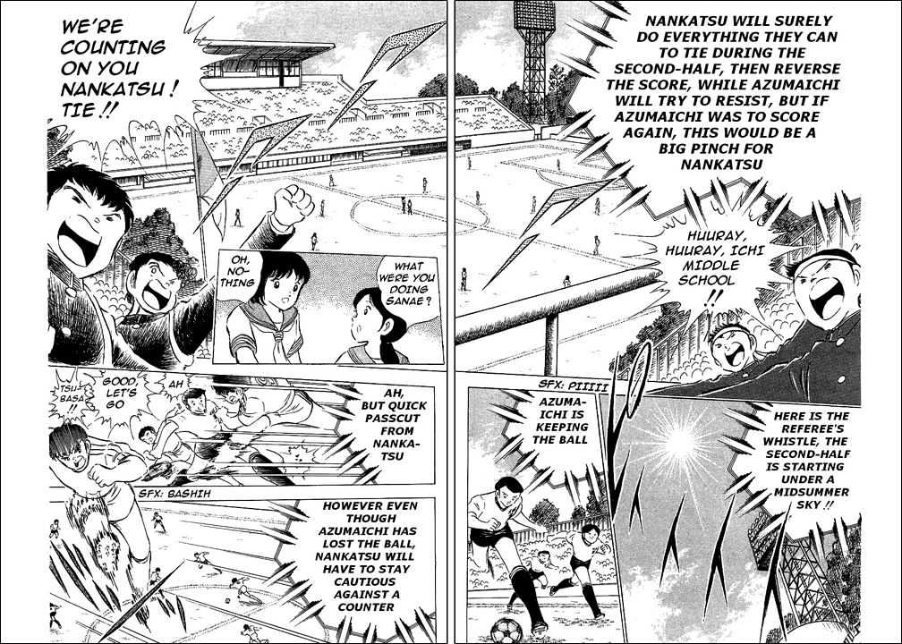 Read Captain Tsubasa Manga Online