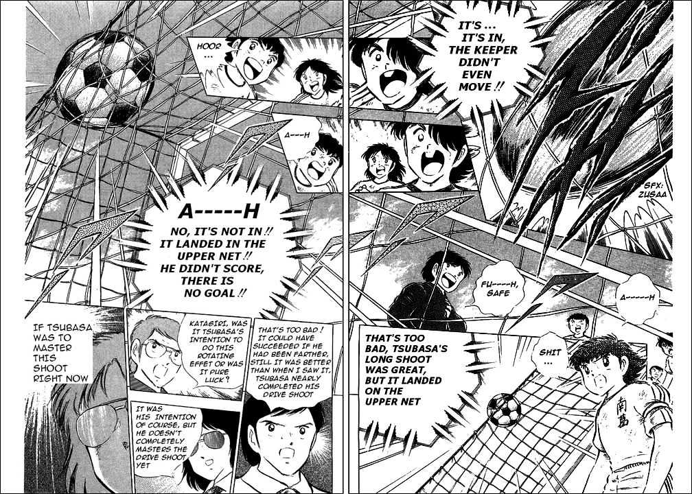 Read Captain Tsubasa Manga Online