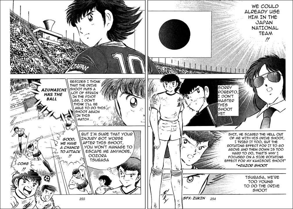 Read Captain Tsubasa Manga Online
