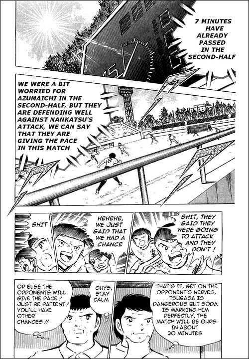 Read Captain Tsubasa Manga Online