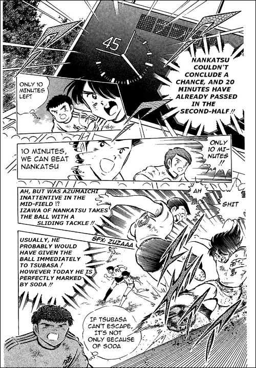 Read Captain Tsubasa Manga Online