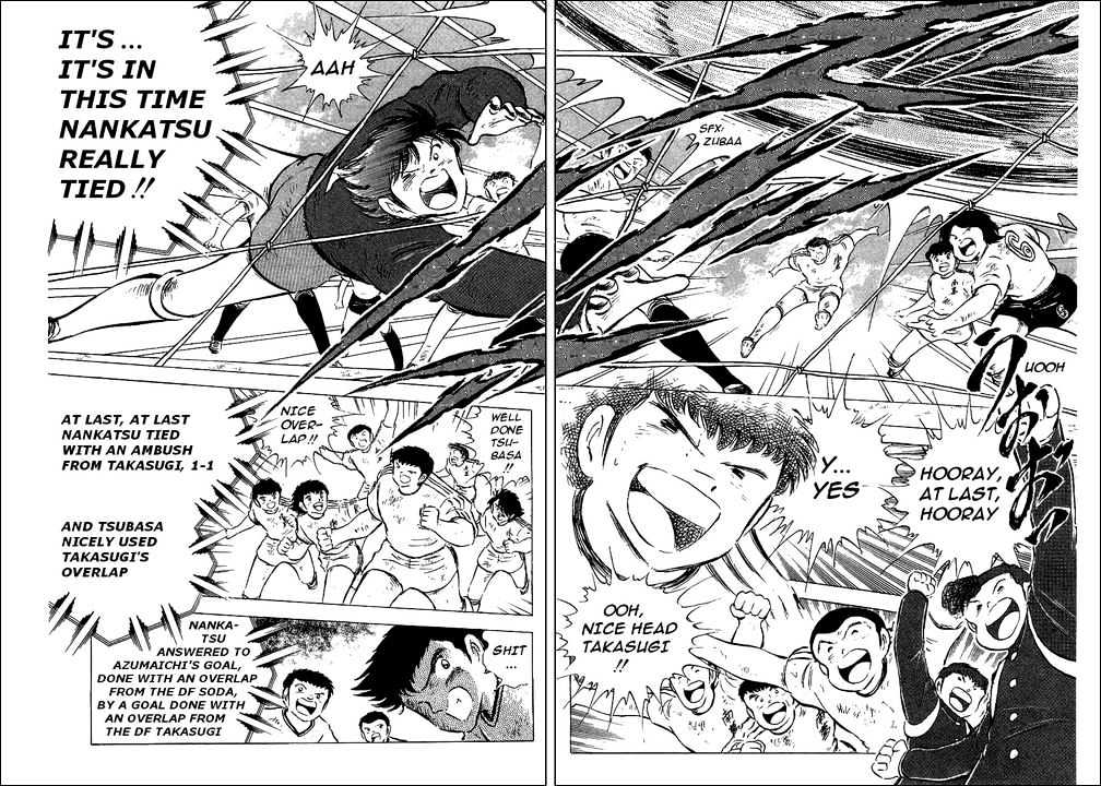Read Captain Tsubasa Manga Online