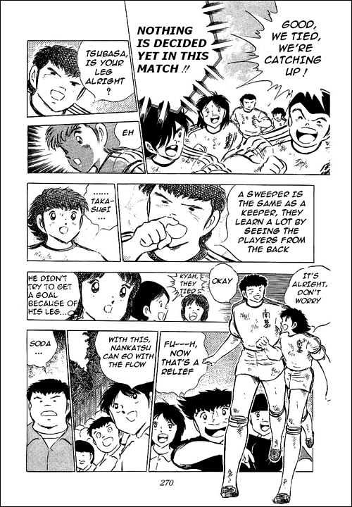 Read Captain Tsubasa Manga Online