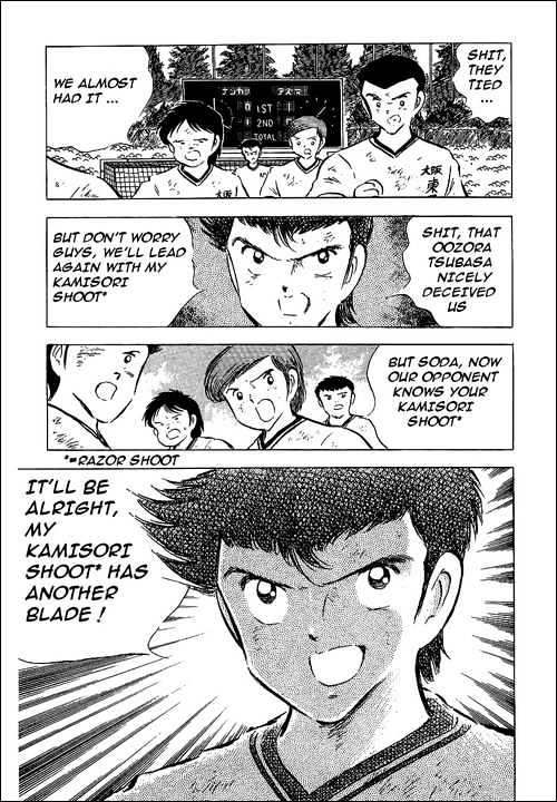 Read Captain Tsubasa Manga Online