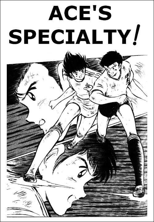 Read Captain Tsubasa Manga Online