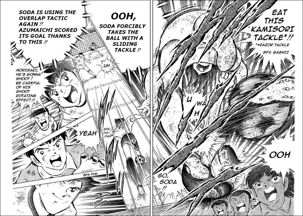 Read Captain Tsubasa Manga Online