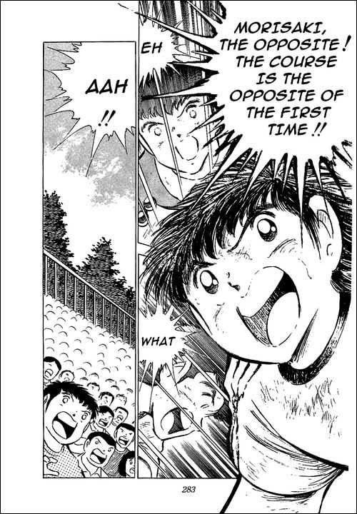 Read Captain Tsubasa Manga Online