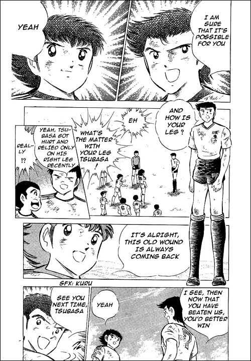 Read Captain Tsubasa Manga Online