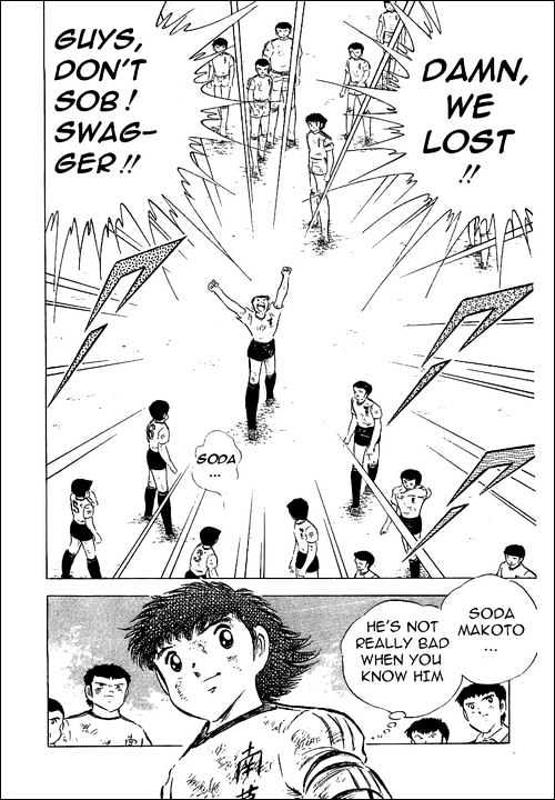 Read Captain Tsubasa Manga Online