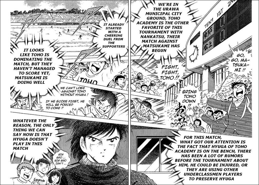 Read Captain Tsubasa Manga Online