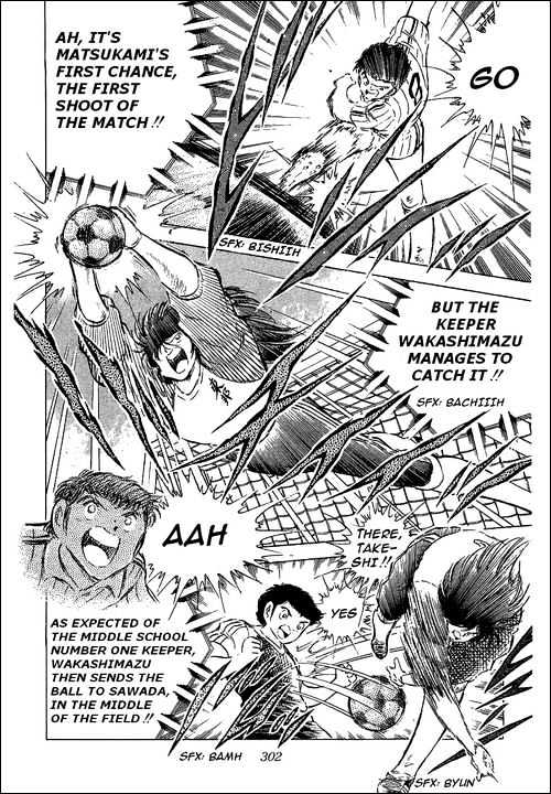 Read Captain Tsubasa Manga Online