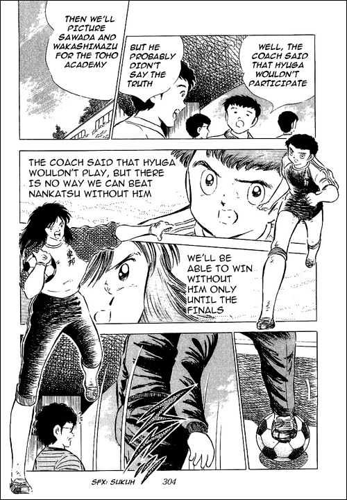 Read Captain Tsubasa Manga Online