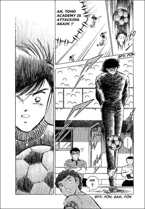 Read Captain Tsubasa Manga Online