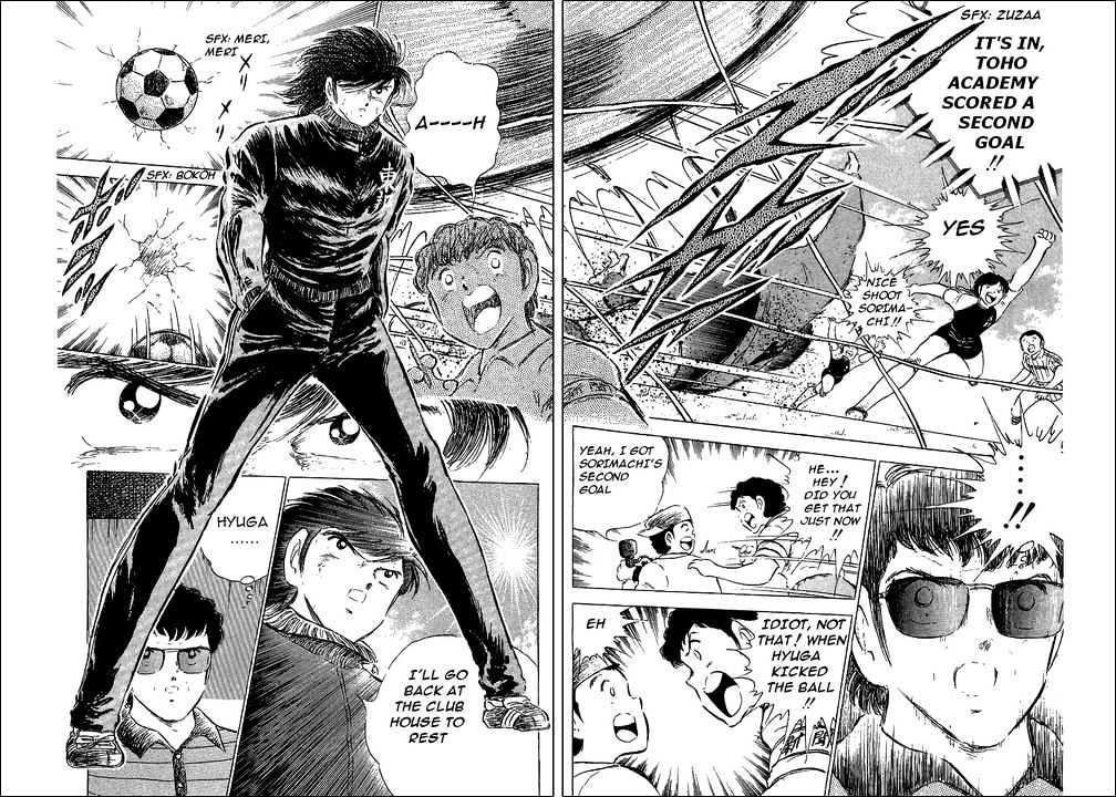 Read Captain Tsubasa Manga Online