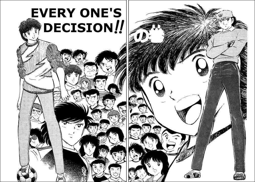 Read Captain Tsubasa Manga Online